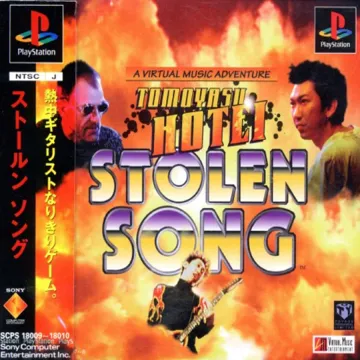 Tomoyasu Hotei - Stolen Song (JP) box cover front